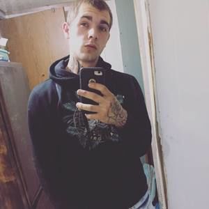 Meet your Posher, Zack